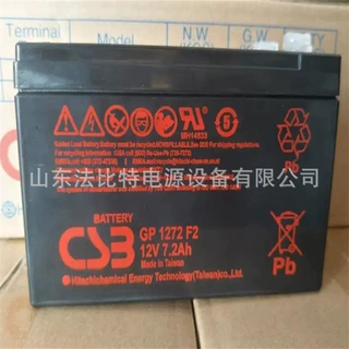 CSB铅酸蓄电池GP1272 F2/12V7.2AH消防应急设备 UPS电源