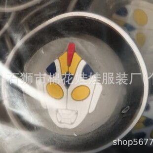 ��ͨ�A��PVC���ܘ����ħ�g�N��˺���z�z�¸߶����wͯ�bͯñ�o��