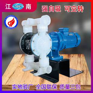 ���ϏS�� DBY-F3/10/15������늄Ӹ�Ĥ�� ���|����ݔ��������