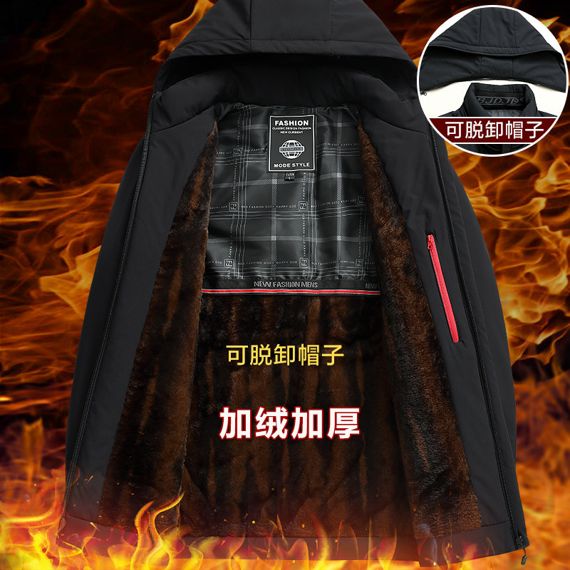 Men's autumn and winter parka jacket, thickened with fleece, high-quality and warm, suitable for middle-aged dads, windproof outdoor parka coat Men's autumn and winter parka jacket, thickened with fleece, high-quality and warm, suitable for middle-aged dads, windproof outdoor parka coat
