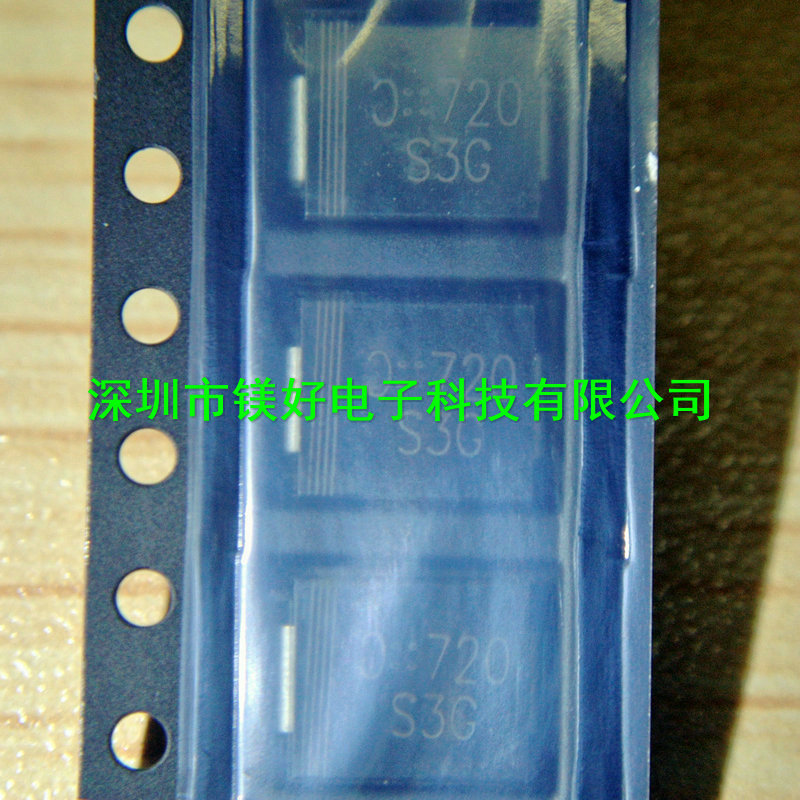 二极管S3G-13-F,400V 3A SMC, S5GC-13-F, S5JC-13-F,RS1B-13-F
