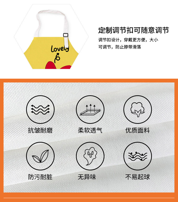 详情图片_04.jpg