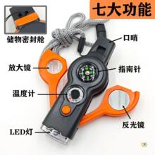 ?LED��ָ������ߺ�һ���ڑ��������ھ����ڜض�Ӌ�b�乤Ұ�I