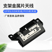 �S��ֱ�NGPRS/2G/3G�쾀 POS�C�쾀�֙C�����쾀 ����Ƭ֧���쾀