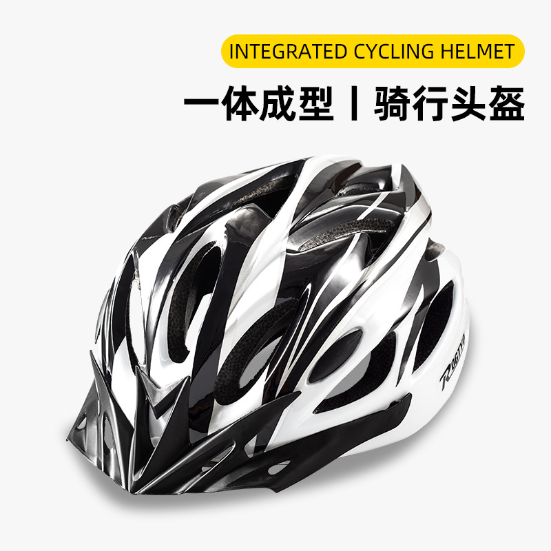 Cycling Helmet Men's Summer One-piece Breathable Mountain Bike Road Bike Helmet Women's Bicycle Equipment