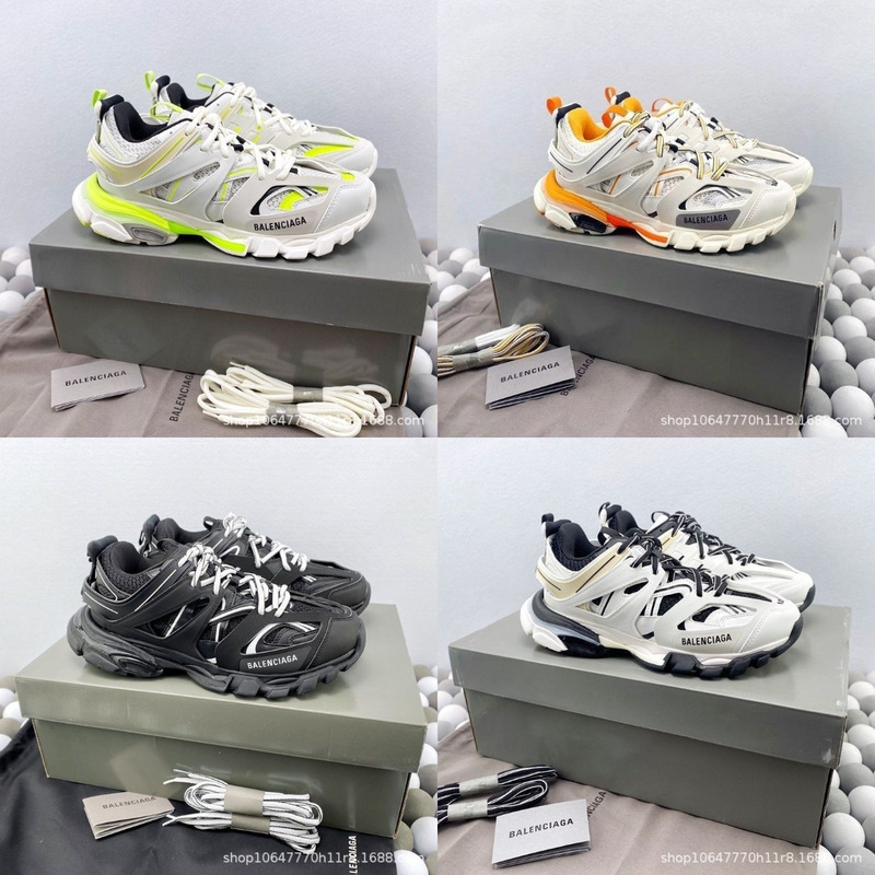 Putian Version Paris Third Generation Track3.0 Dad Shoes for Men and Women Ins Trendy Shoes for Couples Versatile Height Increasing Shoes White