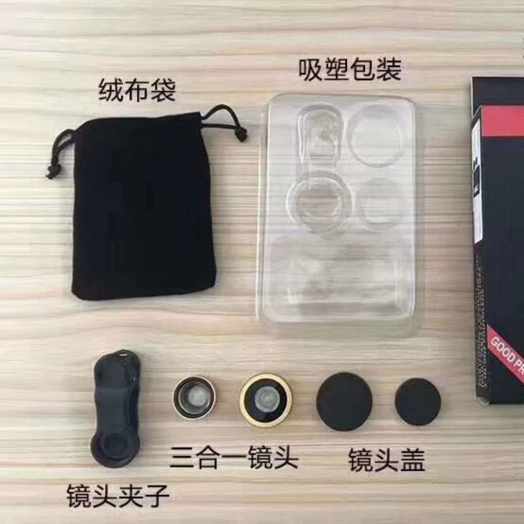 0,67 Широкоугольный макро-объектив «рыбий глаз» три-в-одном для мобильного телефона широкоугольное макро-стекло 0,67 «Три-в-одном»