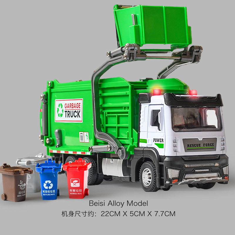 Extra Large Alloy Garbage Truck Kidsren's Toy Garbage Sorting Bucket Removal Truck Urban Sanitation Truck Engineering Truck Boy