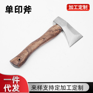 ľ�|��ӡ���� ���ÿ������Ұ�I���^�����͸�̼�ľ�|�ֱ����^