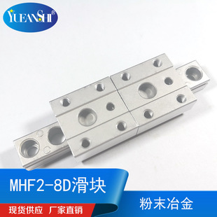 SMC�͚�׊Aצ��̨MHF2-8D/8D1/8D2/12D/16D/MHF2-20D�p���Ú��