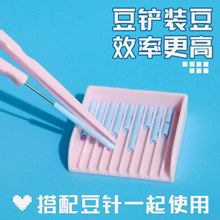 ���߶�ᘶ��P���diy�ó���ϰ����bƴ�����ƴ�����P�羳�J�C