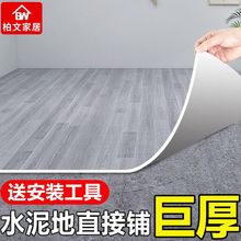 ӺذˮؼPVCذNˮ̺䁉|ֱlS