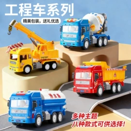惯性回力玩具;电子宠物;其它电动玩具