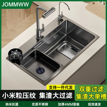 JOMMWW�N��ϴ�����βۼӺ�4.0С��������ˮ�ۼ��ò��P�ϴ���