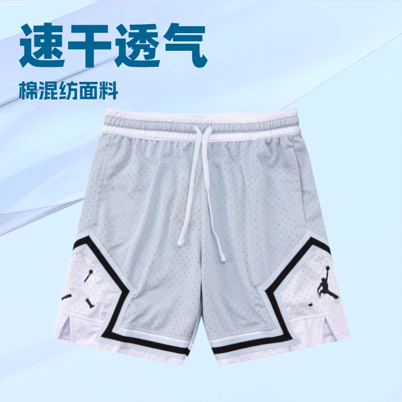 AJ Flying Men Basketball Shorts Quarterly Pants Summer Quick-drying Sports Pants Men's Casual Running Training American Style but Knee