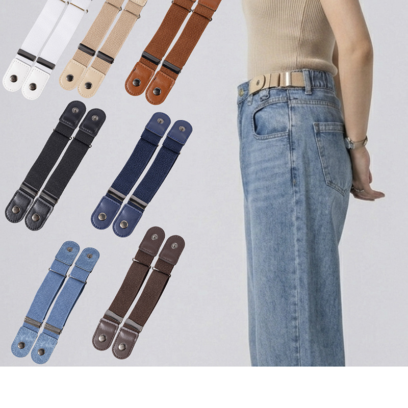 Invisible elastic belt