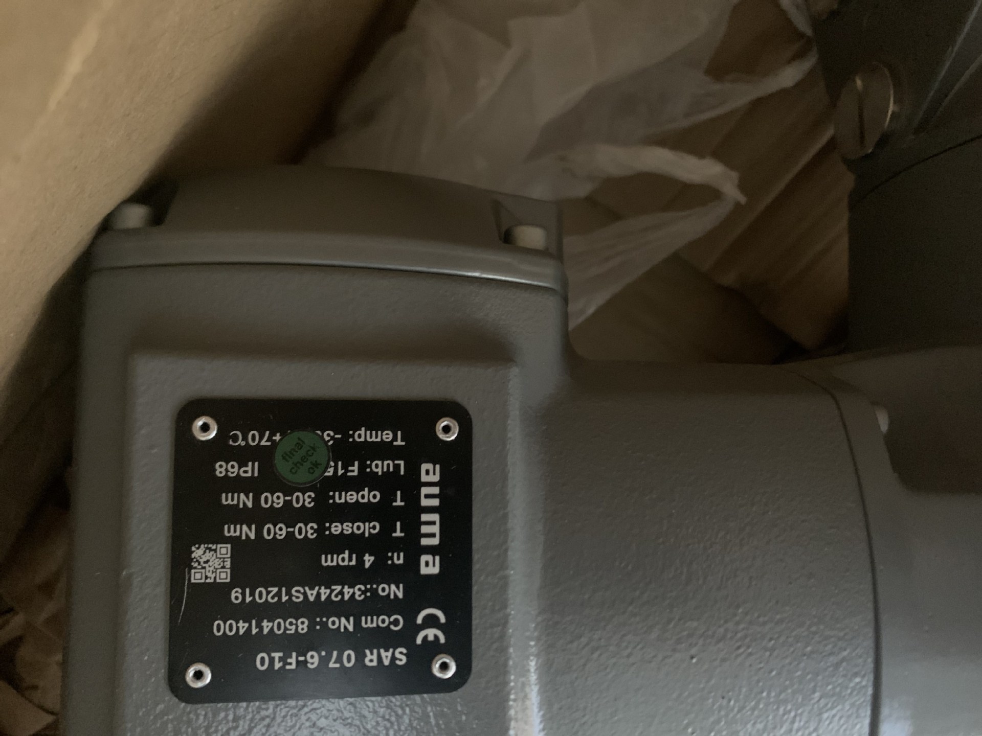 欧玛AUMA继电器板Z043.590/05-04控制单元AC01.2电动执行器原产地