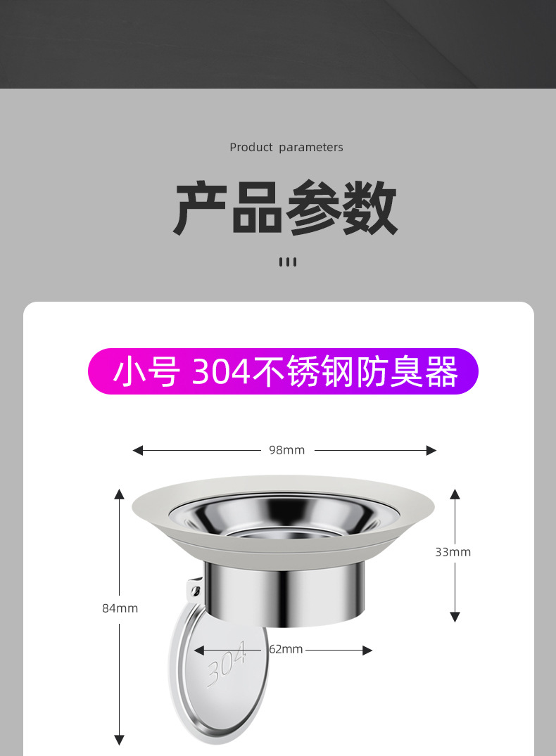 Toilet squat bowl clogging anti-odor clogging device, toilet squat pit-type clogging baffle, toilet bowl and toilet bowl anti-odor backflow magic tool undefined