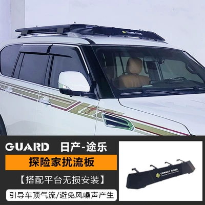 Rack Explorer Off-Road Modification: Roof rack - spoiler