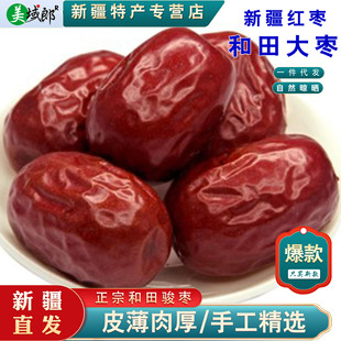 �������ɡ����l����� 500g��Ȼ�����½��t���Ҝ�������ʳ�خa