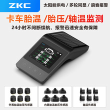 ����܇��܇��؛܇����TPMS��܇݆̥�����O�yϵ�y̥��̥���S�رO�y