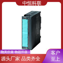 T S7-300 Ϳɾ̿ ׼CPU 6ES7315-2EH14-0AB0