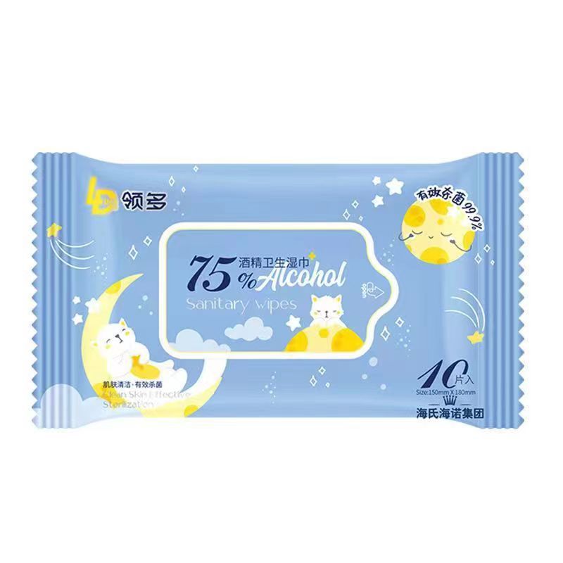 Antibacterial wipes