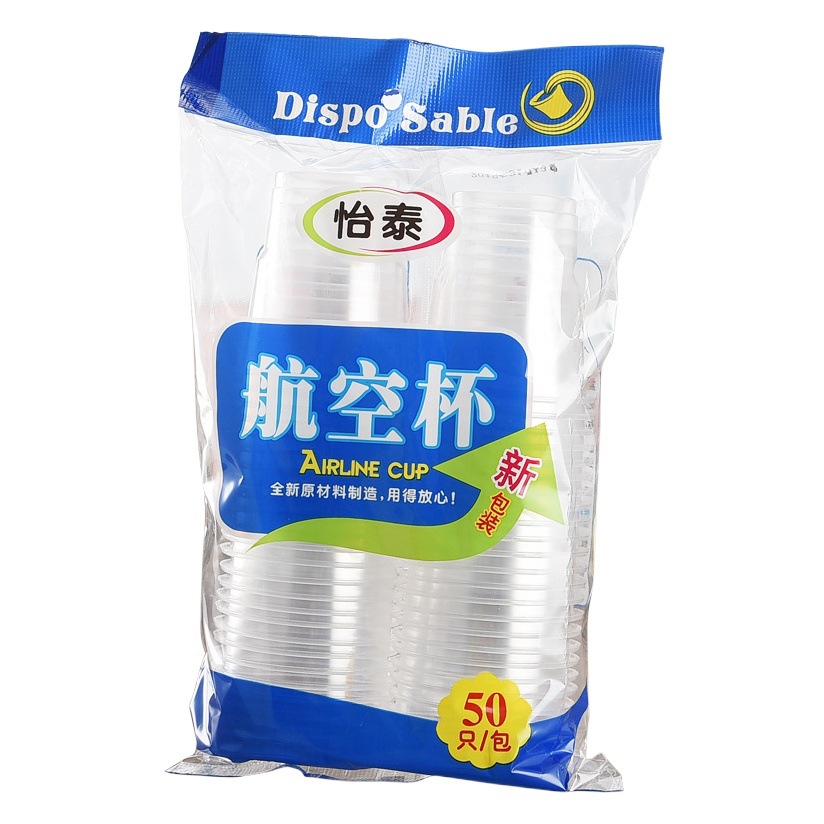 Taza desechable taza de plástico al por mayor transparente engrosada taza de aviación taza de agua taza de té de tamaño pequeño y mediano boca taza hogar comercial