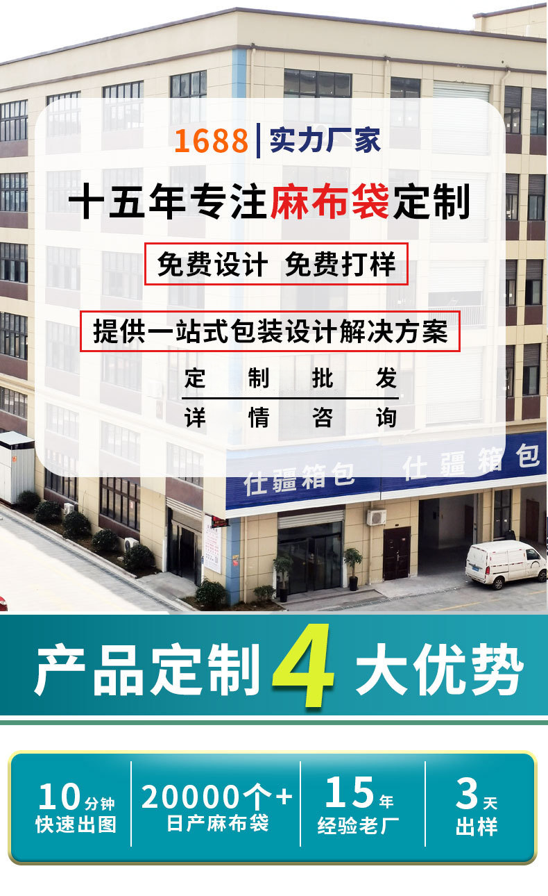 331d419272991596e544fea5ef01bf