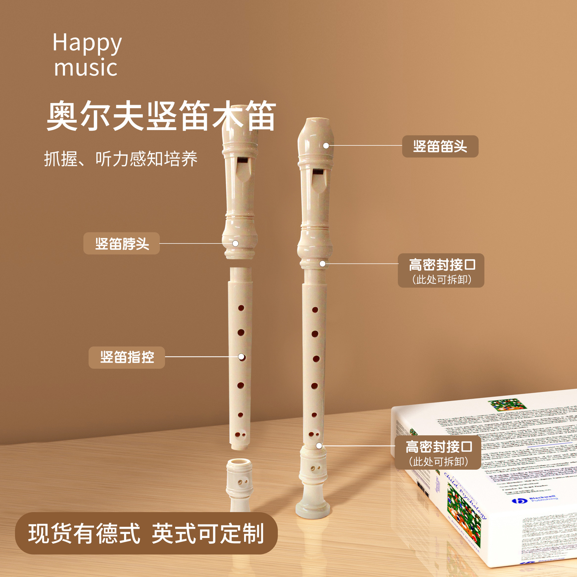 El clarinete de ocho hoyos, el alto inglés de ocho hoyos, el principiante de 8 hoyos, el clarinete de madera al por mayor