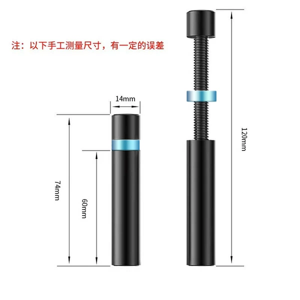 Long Black+Blue Ring (Magnetic 74-120mm adjustable)