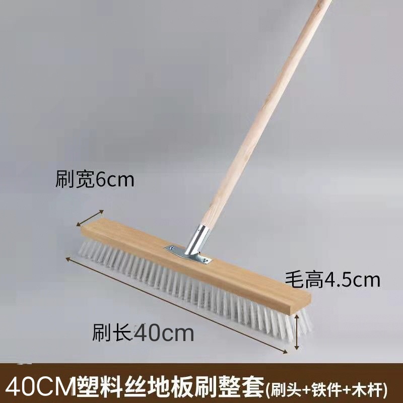 40cm 친환경 PP실크(철부품세트)