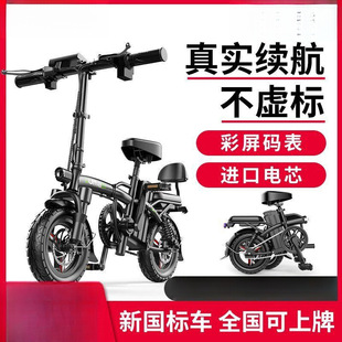 늄�����܇�ۯB늄�܇���{܇С�ͳ��p��y���������ƿ܇��y����