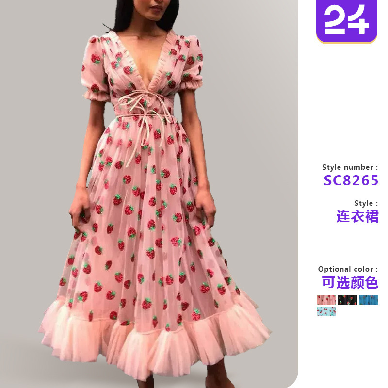 Cross-Border European and American 2025 Dress French Strawberry Two-Color Sequined Long Skirt Mesh Strap Pleated Dress Summer