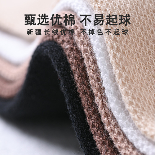 Pressure stovepipe socks spring and autumn socks women's JK stockings summer women's long JK high tube versatile beautiful legs ladies over-the-knee socks