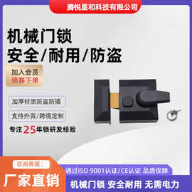 厂家直销美式梓合金门锁家用老式锁外装门锁木门锁锁通用机械门锁
