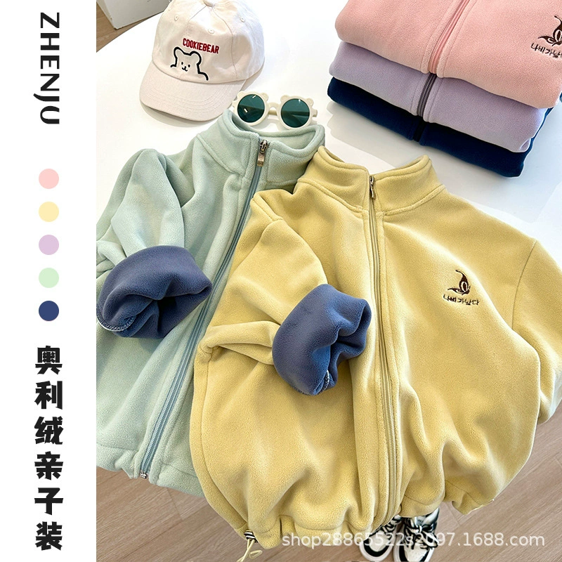 Needle Distance Olli Velvet Взрывная осенне-зимняя детская Двусторонняя бархатная куртка для мужчин и женщин, ветрозащитная теплая флисовая подкладка, универсальная толстовка на молнии