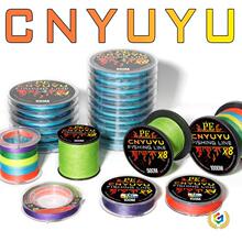 ?4��8��9��100��300��500��1000�ײ�ɫʮ��һɫ��~��PE�������O