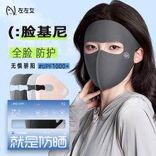 ��Ʒ�|�¿��ļ�Ę�����������ȫĘŮ����͸���p����������⾀