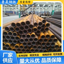 �ɶ�Q345E�͜؟o�p�� 273*8��ڏ��߉�������䓹�Q345E�o�p�ܬF؛