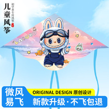 �¿�2025��ͯ�L�~��݆�P����΢�L���w�u�[���ߙn���⿨ͨ�H���L�~