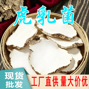 �F؛���l���ڻ������Ƭ��؛ ���̹������`֥һ�����l�ɿ羳��؛