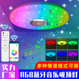 LED��픟��F�����b���ҟ��̨�����{�����W�p�ݴ����ߟ��KJ