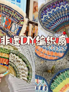 ������ɫ���\��������徎�����ȈF���׃��@�Ї����z�ֹ�����