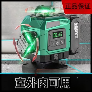 12���t�⾀ˮƽ�x�G��߾��ȏ��⼚���N���N��һ�w�C�{����