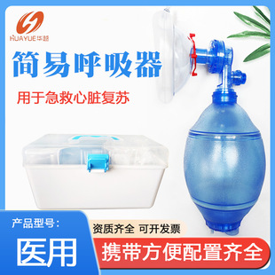 �˹��������t�ú��׺������ķΏ��K���K���򼱾Ⱥ������Қ��һ��