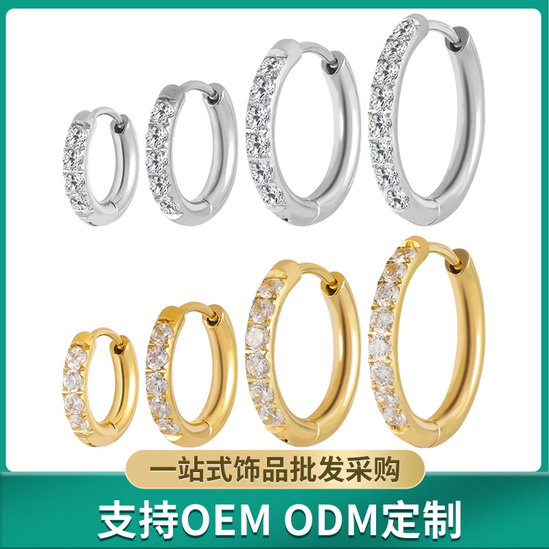 Cross-border hot-selling hand-thrown bright stainless steel inlaid zircon earrings titanium steel inlaid diamond ear buckle 2.5mm ear ring female in stock