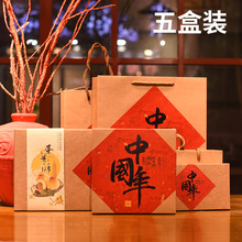 ���b�оŌm�������SţƤ���ָ�����6���жY��4����ֺ��ӵ����