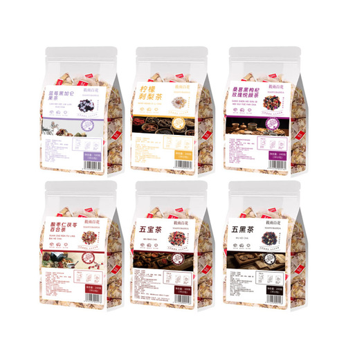 Baozhou Health Tea, individually wrapped tea bags, flower tea, independent packaging, chrysanthemum and cassia tea, ginseng five treasure tea