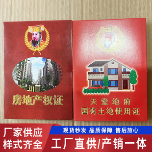 �¿����ڤ���y�д��� ����  �C��܇�{��C  �v����Ȧ���´�ȫ